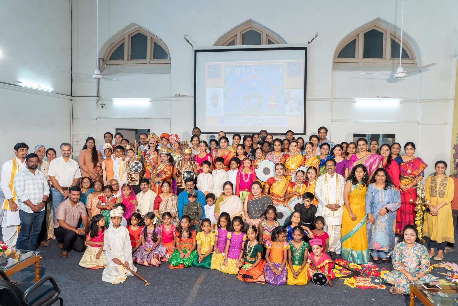 Telugu Bhasha Dinotsavam and Annual Cultural Fest at VIVEKANANDA PUBLIC SCHOOL Uppal